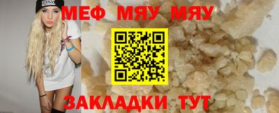 трава Кимры