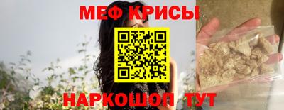 MDMA Канаш