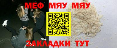 мдпв Камышлов