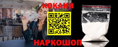 меф VHQ Кандалакша
