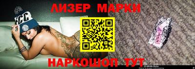 мдпв Камышлов