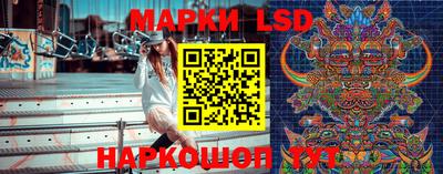 MDMA Канаш