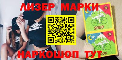 MDMA Канаш