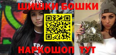трава Кимры