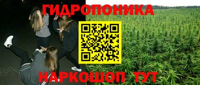 MDMA Канаш