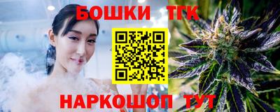 меф VHQ Кандалакша