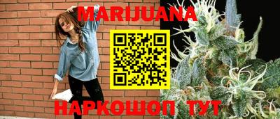 меф VHQ Кандалакша