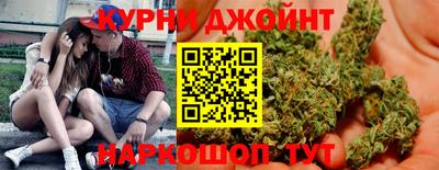 MDMA Канаш