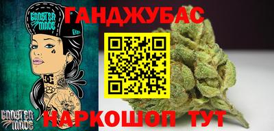 MDMA Канаш