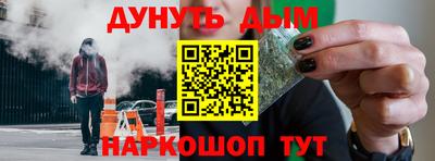 таблы Кинель