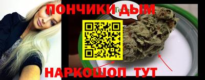 MDMA Канаш