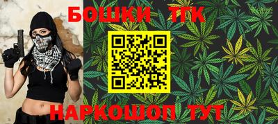 меф VHQ Кандалакша