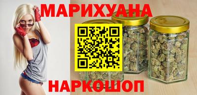 меф VHQ Кандалакша