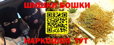 MDMA Канаш