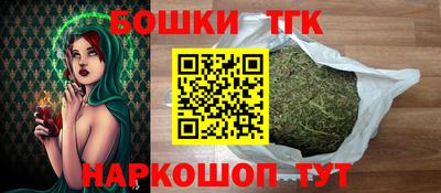 трава Кимры