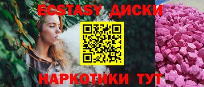 меф VHQ Кандалакша