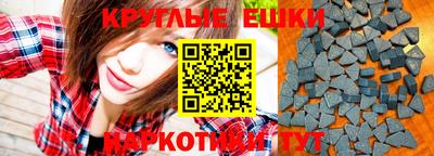 мдпв Камышлов