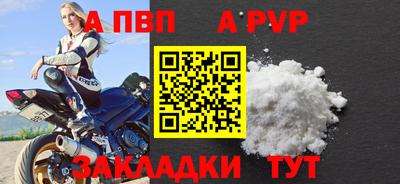 MDMA Канаш