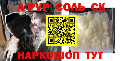 трава Кимры