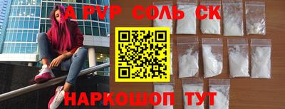 мдпв Камышлов