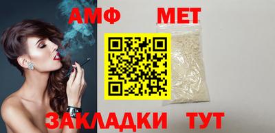 MDMA Канаш