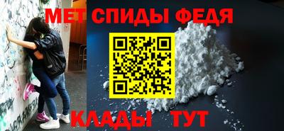 мдпв Камышлов