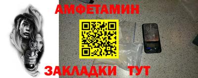 MDMA Канаш