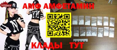 мдпв Камышлов