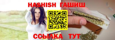 MDMA Канаш