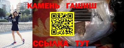 мдпв Камышлов