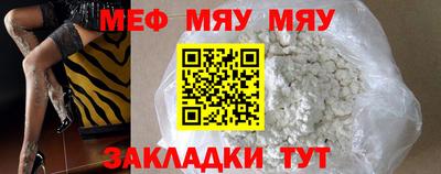 мдпв Камышлов